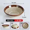 Hombre Gordo Torcido Mismo Vajilla Nostálgico Retro Melamina Cerámica Tazón Ciudad de Chongqing Viejo Olla Caliente Pequeño Especial Tazón
