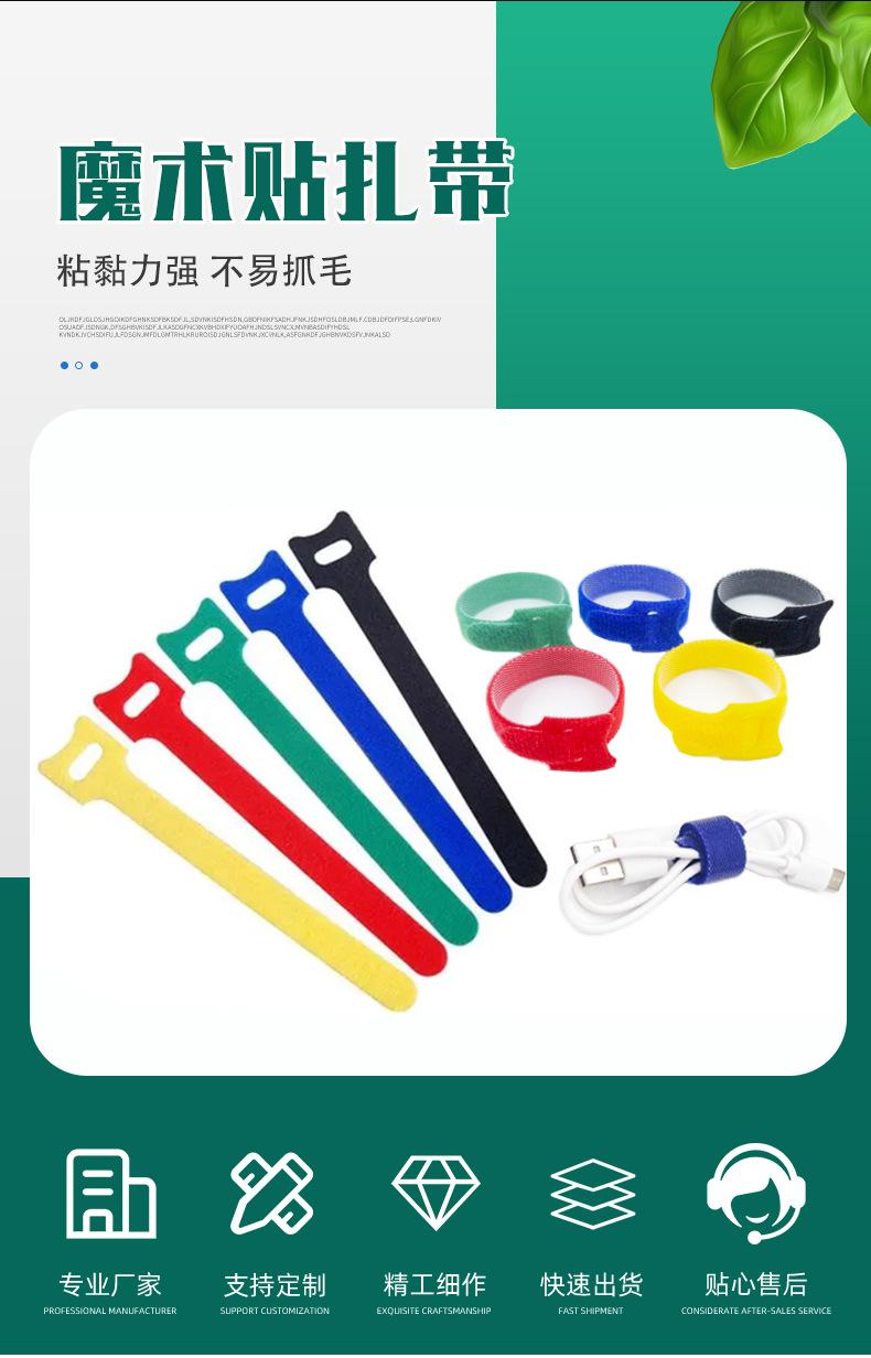 详情页_02.jpg