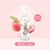 Spray Desinfectante y Esterilizante para Eliminación de Ácaros del Polvo, Adecuado para Uso Doméstico por Madres e Infantes, y Diseñado Específicamente para Dormitorios Estudiantiles