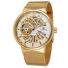 FORSINING 162 Reloj Mecánico Manual para Hombre con Correa de Malla Tejida Casual, Reloj Simple para Pareja