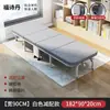 Cama de siesta portátil para hospital, Cama individual plegable para uso doméstico, Cama plegable simple para descansos de almuerzo de empleados de oficina