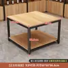 Estante de Exhibición Multicapa para Supermercado Tienda de Conveniencia Snacks y Frutas, Forma Cuadrada