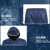 Conjunto de Impermeable Dividido y Pantalones de Lluvia, Poncho de Lluvia Reflectante para Exteriores, Impermeable Antiflotación, Protección contra Lluvia Fuerte, Impermeable Impermeable para Hombres y Mujeres que Andan en Bicicletas Eléctricas