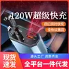 Carregador de Carro Super Rápido Adaptador para Acendedor de Cigarros Conversor Um para Quatro Adequado para Apple, Huawei, Xiaomi, Dropshipping Disponível