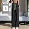 Pantalones de pana de pierna ancha para mujer 2026 Primavera, Otoño e Invierno Nuevo estilo coreano Adelgazantes Caída Sueltos Terciopelo de algodón europeo Modernos Pantalones Casuales
