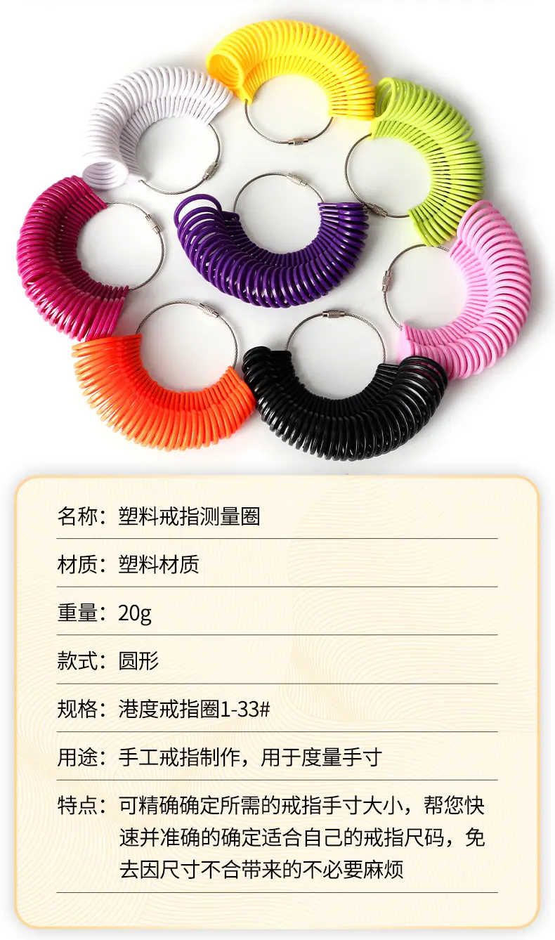 详情页_15.jpg