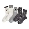 Meias de Cano Médio Estampa Urso Cartoon Branco e Cinza Outono/Inverno Estilo Japonês Meias com Laço Floral Babado Meias de Algodão Sem Costura Fofas Femininas
