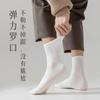 Calcetines para Hombre Hechos de Hilo de Algodón Puro, Absorbentes del Sudor y Resistentes al Olor, de Longitud Media a la Pantorrilla, Calcetines Largos para Hombre de Otoño e Invierno, Calcetines Largos Lisos para Hombre al por Mayor