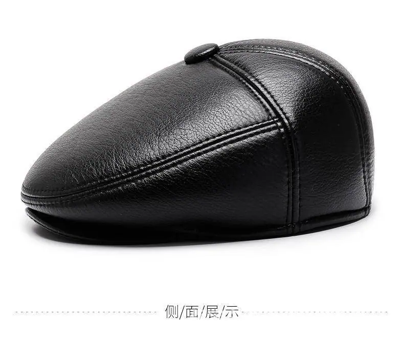 皮大扣