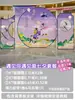 Montar um labirinto com atmosfera do Festival Qixi, adereços de jogo de team building em KT board de tirar o fôlego, decoração de parede de fundo com tema de bola rolante
