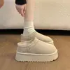Meias Pantufas de Solado Grosso para Uso Externo de Inverno Feminino 2026 Novo Estilo Slip-On Preguiçoso Acolchoado com Lã Ponta do Pé Espessada Pantufas de Algodão Quentes para Mulheres