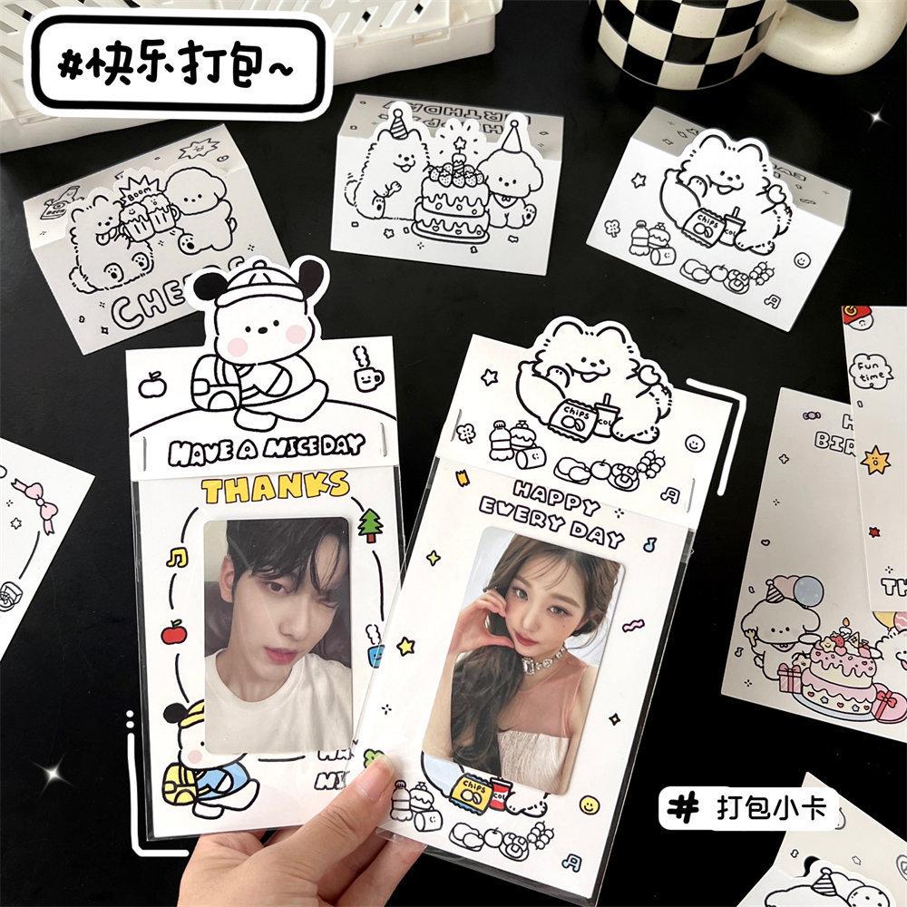 SH1262 (10).JPG
