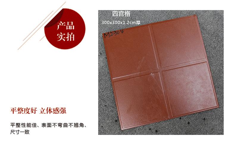 详情8.jpg