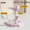 Artefacto de Baño de Pie para Bebé Little Muma Soporte Auxiliar de Pie para Baño de Bebé Tina de Baño para Niños Dropshipping