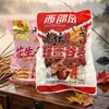 Viento del Oeste Tanque de Fermentación Viejo Miel Cereal Cacahuete Cereal Carpa Salvaje Señuelo de Pesca Aroma Dulce Señuelo para Tanque de Fermentación Viejo