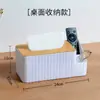 Caixa de Tecido Doméstica de Madeira Caixa Deslizante Banheiro Sala de Estar Mesa de Centro Caixa Deslizante para Guardanapos Caixa Criativa para Papel em Rolo Caixa de Armazenamento