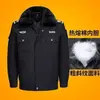 Uniformes de Trabajo de Seguridad Nuevos 2024 Ropa de Algodón para Seguridad Otoño e Invierno Chaqueta de Algodón Gruesa de Invierno para Duty Uniforme de Seguridad