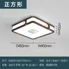 2026 Nova Luminária de Teto Estilo Vintage Simples e Elegante para Sala de Estar e Sala de Jantar, Luminária Principal Novo Estilo Chinês Retrô para Quarto e Sala de Estudo