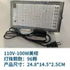 Lámpara de curado UV portátil luz púrpura reflector lámpara de iluminación exterior impresión pulverización curado de pegamento UV luz púrpura