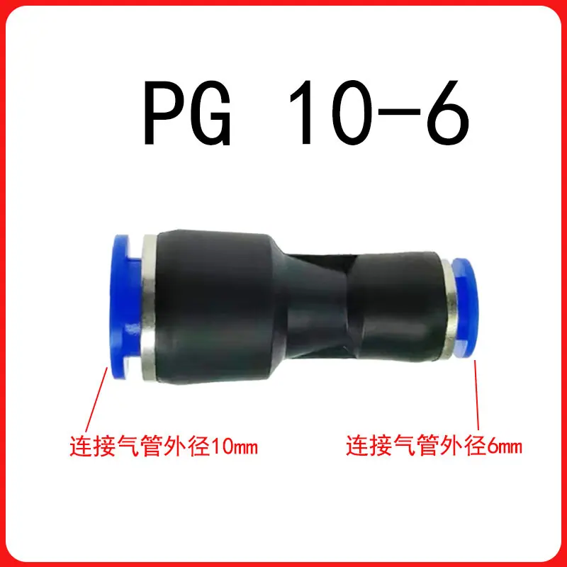 10-6价格模板.jpg