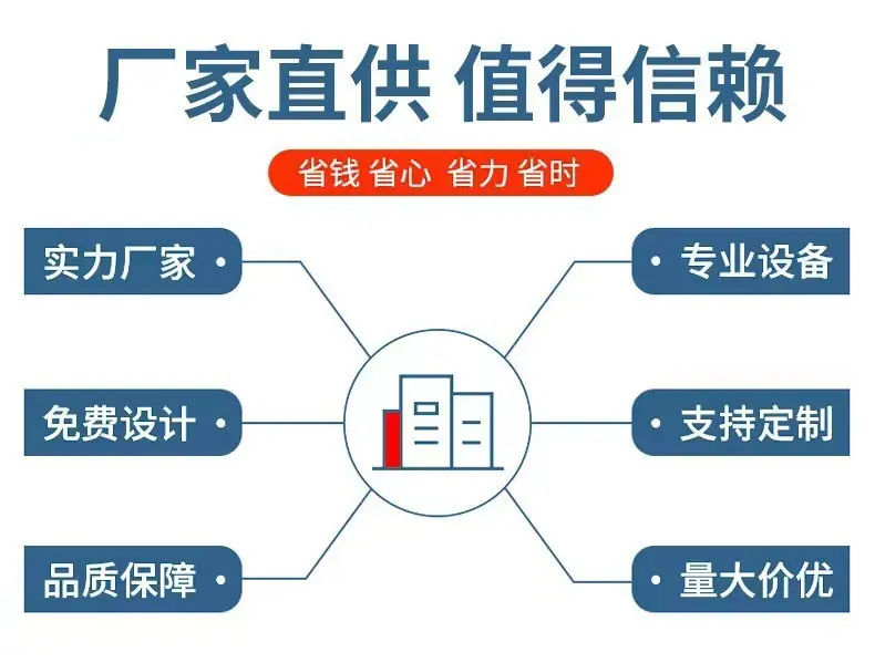 微信图片_20240422180751