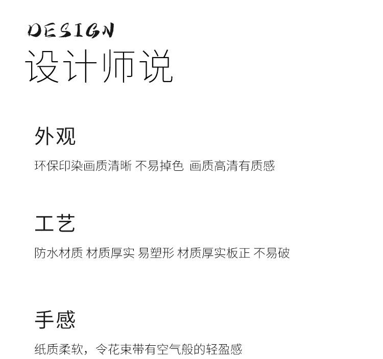 春黁花开_08.jpg