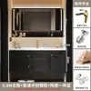 Gabinete de Baño Retro Francés de Madera de Caucho Negra Lacada Lavabo Cerámico Integrado para Inodoro