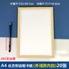 Cartolina Colorida 8K com Bordas Quadradas e Redondas, Papel Espelhado, Cartolina Dura para Pintura Artística Quadrada, Grossa