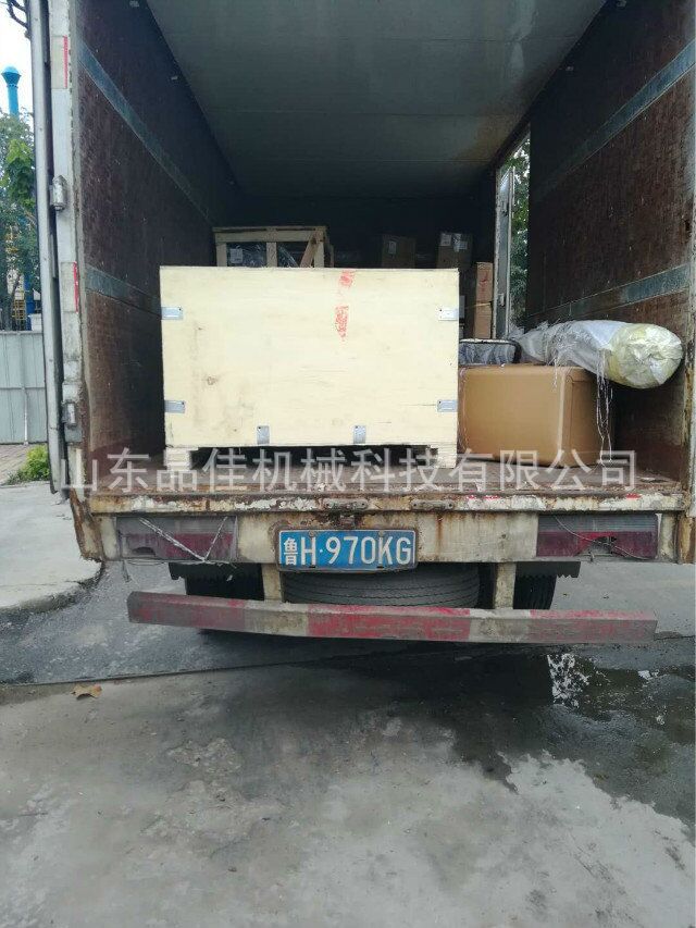 QQ图片20180814182543