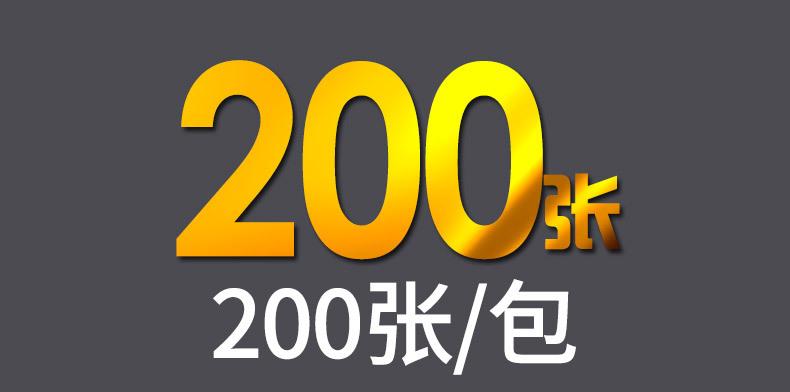 z7.jpg