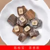 Llavero Serie Frutas Correa para Teléfono Colgante Creativo de Madera Adornos Amuletos Llavero de Coche Fabricante Venta al por Mayor