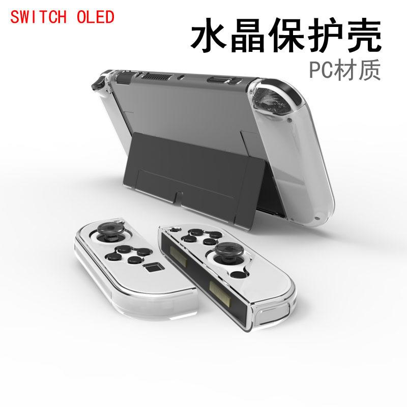 微信图片_20210901145607