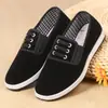 Zapatos de Tela Old Beijing para Hombre Más Vendidos Slip-on Transfronterizos Suela Suave Zapatos de Papá Casuales para Adultos Mayores Punta Redonda Pana