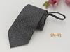 Ponto de fábrica Jacquard fio tingido gravata masculina profissional formal fácil de puxar listrado gravata zíper masculino 7cm
