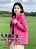 Jaqueta outdoor três em um estilo Luotuo para mulheres conjunto de duas peças super bonito para homens vestuário à prova de vento e chuva para viagens caminhadas montanhismo