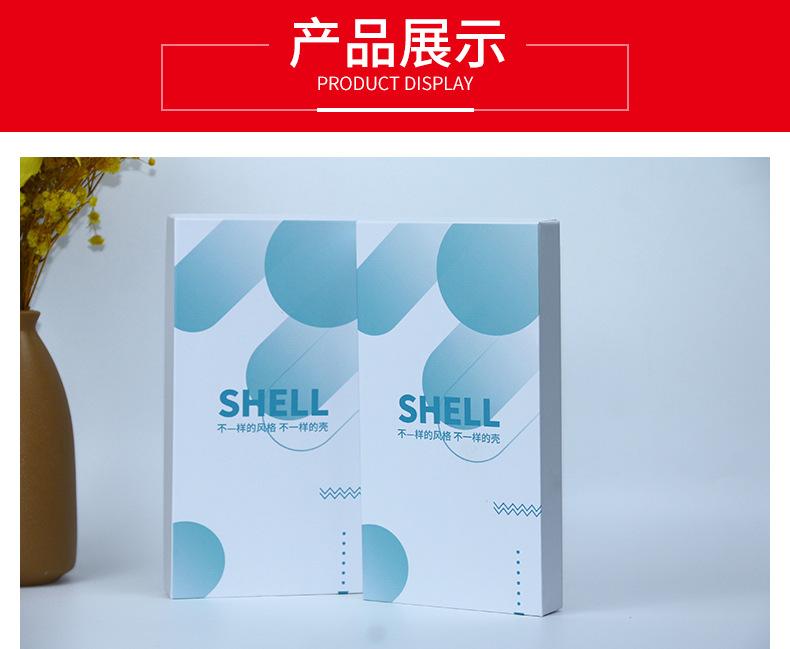 详情页_08