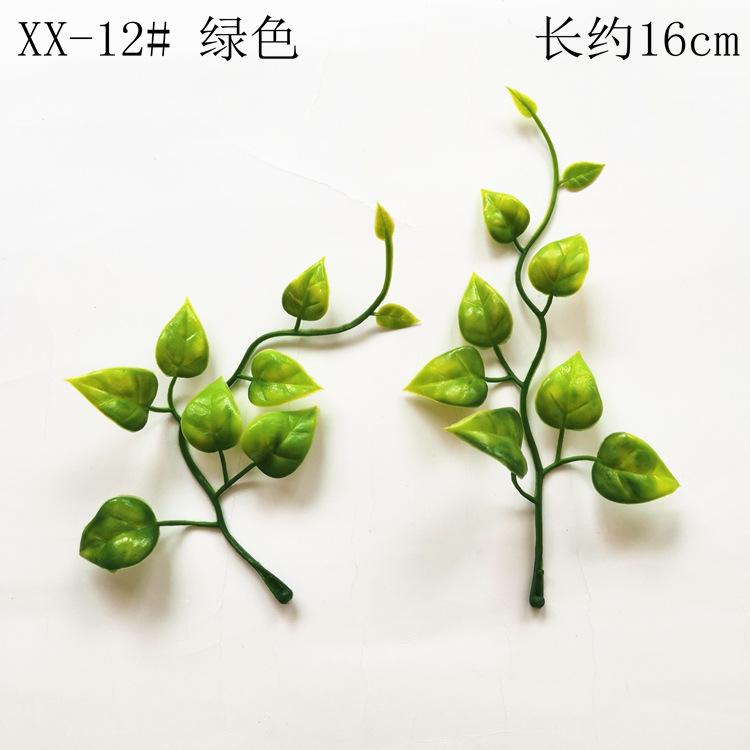 XX-12#绿色】.jpg