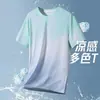 Camiseta de Verano 2026 Nueva para Hombre, de Manga Corta con Gradiente, Secado Rápido, Seda de Hielo Transpirable, Fresca y Cómoda, de Cuello Redondo