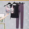 Traje de Ropa de Yoga Xiyin Sujetador Profesional de Pilates sin Aro de Acero Copa de Una Pieza Espalda Deportiva de Belleza Traje de Sujetador de Fitness