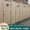 Paneles divisorios para baños públicos, puertas de mampara para inodoros, paneles para duchas, paneles de nido de abeja de aluminio a prueba de humedad e impermeables