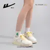 Tênis Versáteis da Nova Moda Primavera 2026 com Color-Blocking, Sapatos Femininos Confortáveis Estilo Coreano, Alto Valor Estético, Sapatos Casuais Energéticos