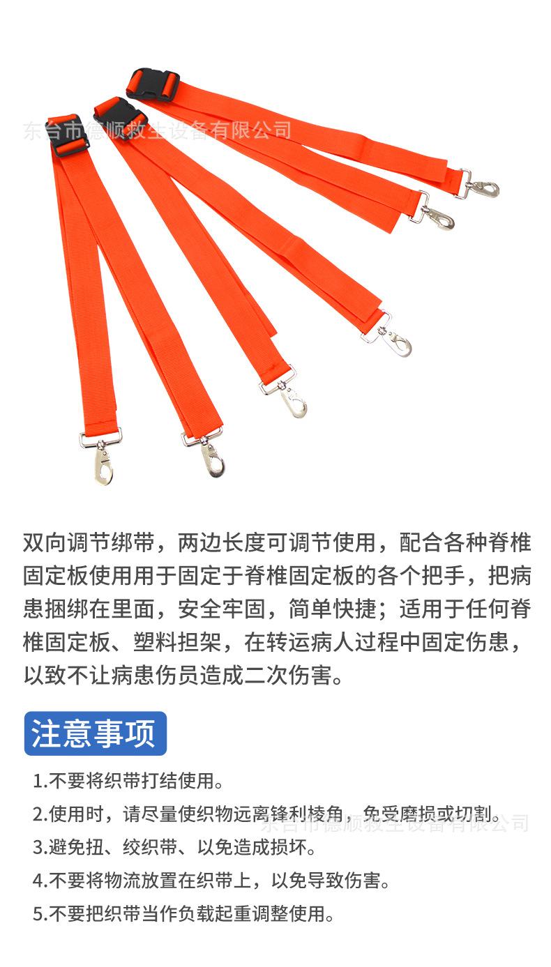 详情_05.jpg
