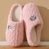 Pantuflas de Algodón para el Hogar para Mujer, Invierno Pareja Oso de Dibujos Animados Lindas de Interior para el Hogar Felpa Cálidas para Invitados