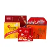 El empaque de la caja de regalo se puede personalizar, Diseño de caja de regalo para vacaciones, Caja de color, Impresión de caja de regalo de alta gama, Frutos secos hechos a medida