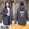 Nuevo Delantal Antifouling Engrosado Overol Forrado de Lana Ropa Exterior para Mujer Estampado Manga Larga Ropa de Trabajo Chaqueta Cálida para Hombre