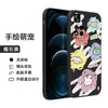 Aplicable a la funda para teléfono móvil 5G Xiaomi Red Mi note11pro resistente a caídas 21091116C funda protectora de silicona RedmiN