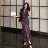 Nuevo vestido cheongsam modificado retro de estilo nacional chino, ajustado, elegante y estiloso, con mangas cortas, ajustado al cuerpo y falda larga de cola de pez
