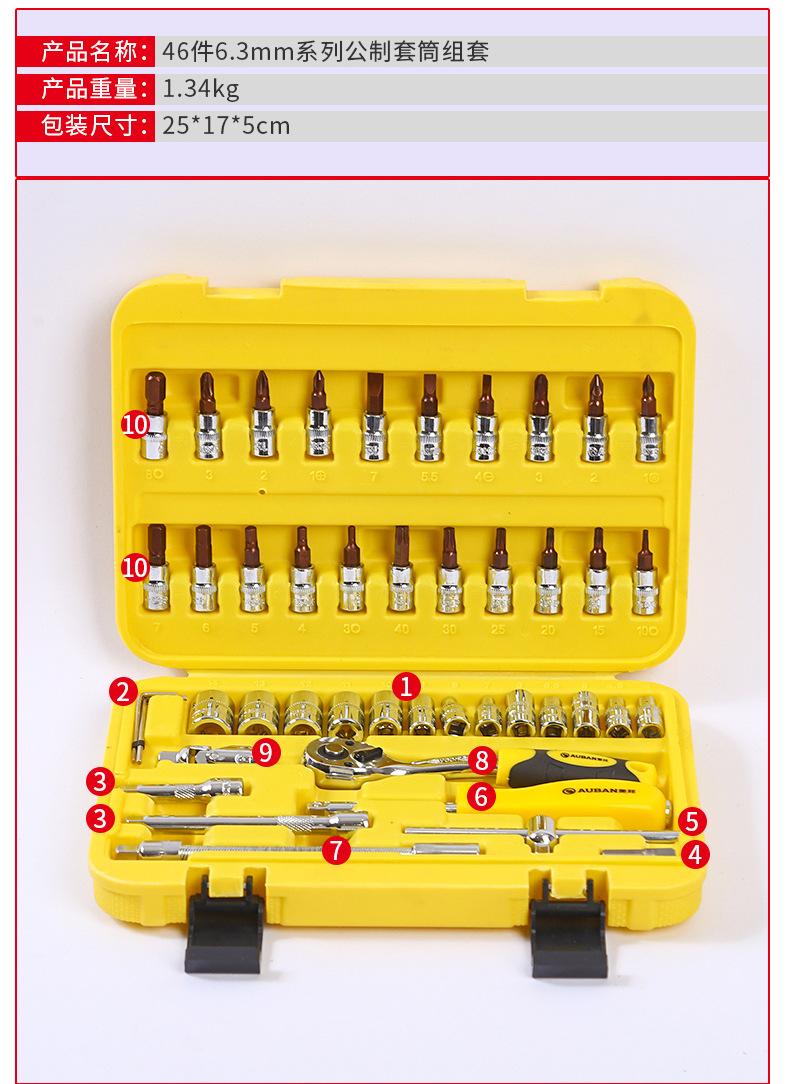 详情页定稿_06-1 (5)