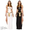 Disfraz de Halloween para Mujer Diosa Griega Vestido de Princesa Romana Cos Cleopatra Egipcia Disfraz de Mascarada Latina