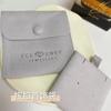 Bolsa de franela de microfibra de doble cara para guardar joyas, con solapa, para guardar pendientes y collares.